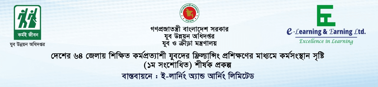 Department of Youth Development Banner